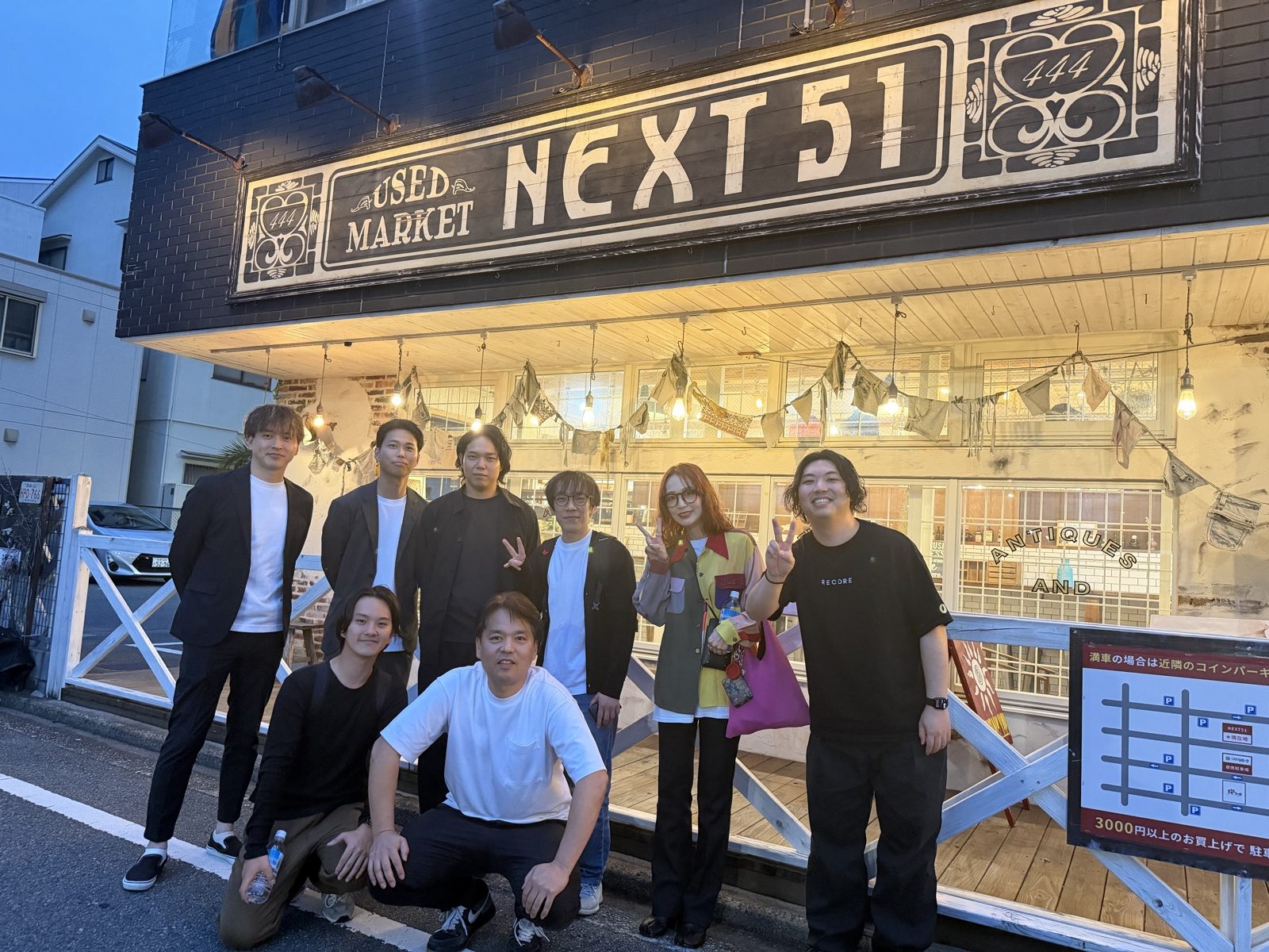 関西コミュニティ第1回・店舗見学後の集合写真